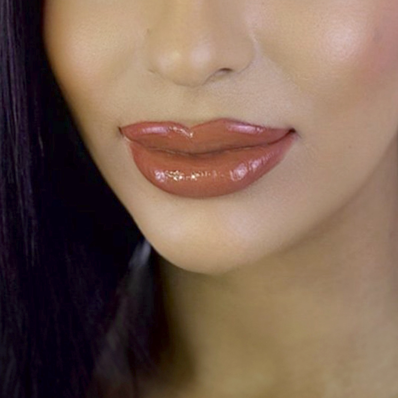 Nude Lip Gloss